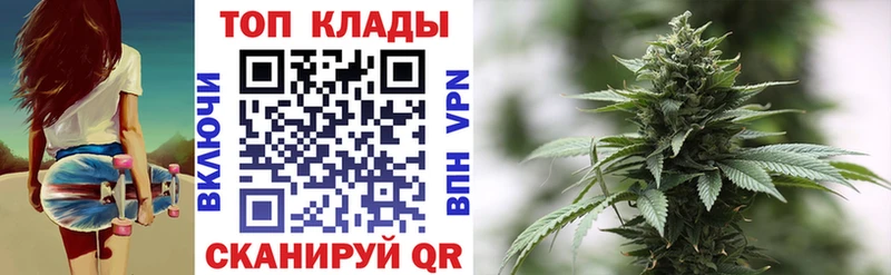 Наркота Нахабино COCAIN  kraken ТОР  ГАШИШ  Псилоцибиновые грибы 