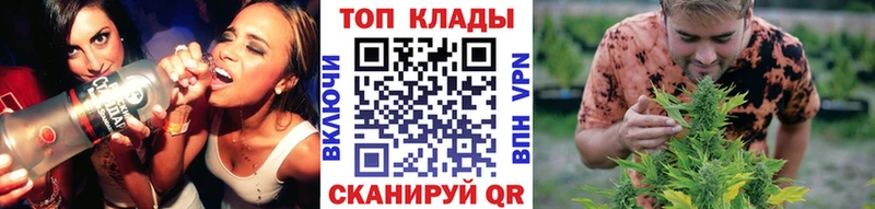 Вейп ТГК Нахабино