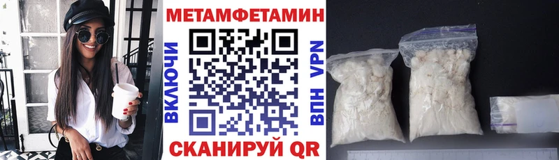 закладки  Нахабино  АМФ Premium 