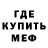МДМА VHQ Andi Bagas