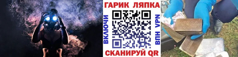 kraken как зайти  Нахабино  Гашиш Изолятор 