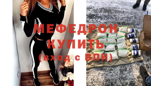 СК Новокубанск