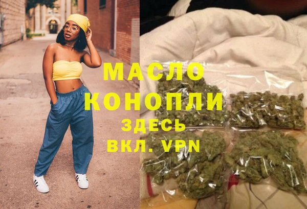 СК Новокубанск