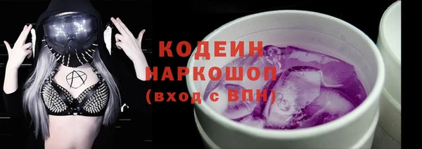 прущая мука Новодвинск