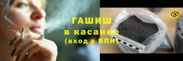 СК Новокубанск