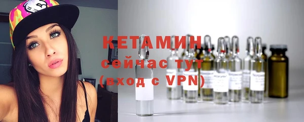 прущая мука Новодвинск