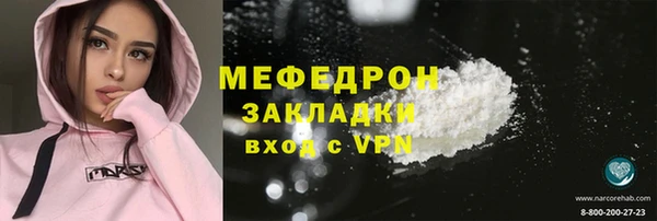 СК Новокубанск