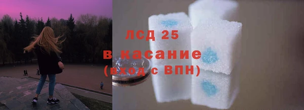 дурь Беслан