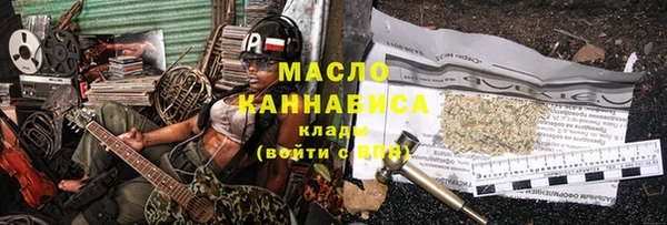 СК Новокубанск