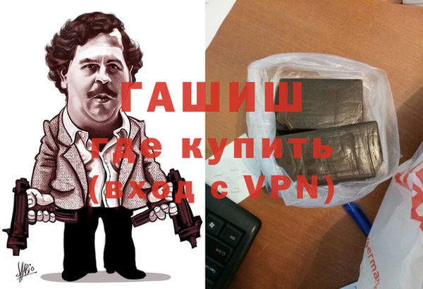 СК Новокубанск