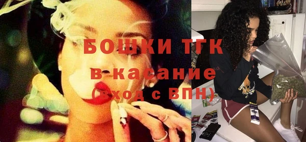 прущая мука Новодвинск