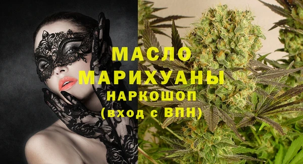 прущая мука Новодвинск