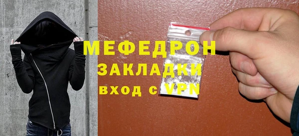 прущая мука Новодвинск
