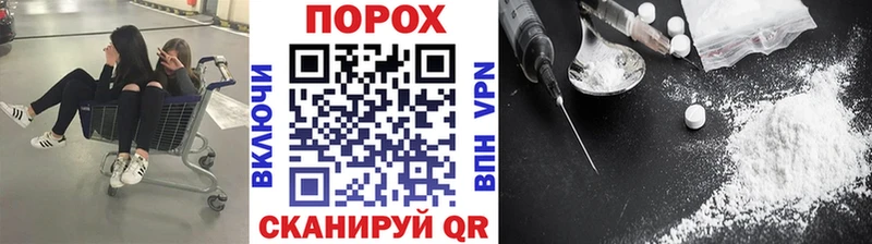 Метамфетамин винт  Нахабино 