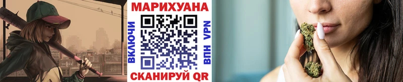 hydra сайт  Нахабино  Марихуана конопля 