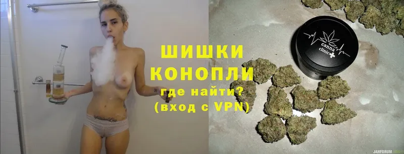 Конопля Ganja  купить наркотик  Нахабино 